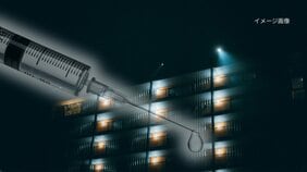 オートロックマンションに侵入、女性の尻に注射針刺したか　検察は「ミダゾラムを注射」と主張　看護師の男は一部否認|TBS NEWS DIG