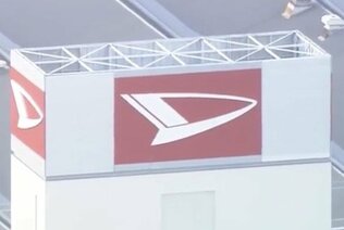 乗り続けて大丈夫?なぜ起きた?周辺への影響は?　ダイハツの認証試験における不正問題についてモータージャーナリストに聞いてみた　|　静岡のニュース | SBSNEWS | 静岡放送