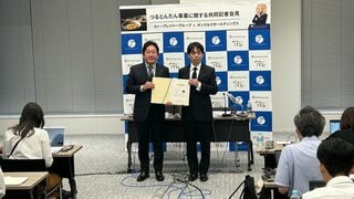サンマルクHDがうどん専門店「つるとんたん」買収へ　買収額は128億円　地方都市や海外展開を加速| TBS CROSS DIG with Bloomberg