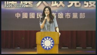 台湾・最大野党の新主席に鄭麗文氏 中国との対話重視の考え| TBS CROSS DIG with Bloomberg