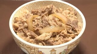 外食の値上がり上位は「牛丼」「ハンバーガー」で「肉高麺低」が顕著に　大手チェーンも「人件費高騰」が打撃でデフレ型ビジネスに限界| TBS CROSS DIG with Bloomberg