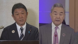 【速報】茂木外務大臣が中国・王毅外相とフィリピンで短時間話す　日中外相の接触は高市総理の台湾有事発言以降初めてか| TBS CROSS DIG with Bloomberg