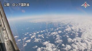 ロシア戦略爆撃機が日本海を11時間超にわたり飛行　日本をけん制する狙いか| TBS CROSS DIG with Bloomberg