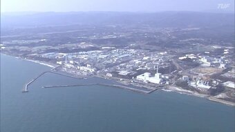 【速報】原発処理水、今年度1回目の海洋放出開始　東京電力福島第一原発　|　福島のニュース│TUF