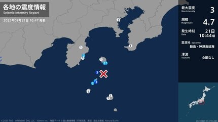 震度3 新島・神津島近海 2025年08月21日10:44ごろ 地震詳細 | MBS