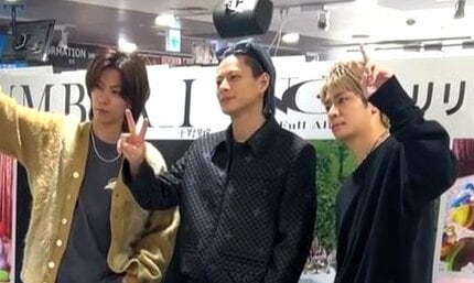 Number_i 】 「来てくれて ありがとう！！」 メンバー3人が衣装