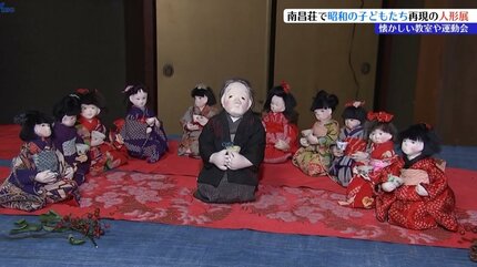 懐かしさと温かさを感じさせる人形が100体以上 昭和30年代の学び舎を