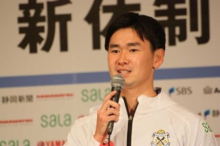 ジュビロ磐田 サイン 古川陽介　 川島永嗣 小川大貴 松原后 リカルドグラッサ まずは勝ち点40 1つでも上の順位目指す」J1ジュビロ磐田が新体制