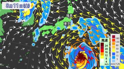台風情報】台風7号、お盆休み直撃か 14日・15日にかけ大荒れのおそれ