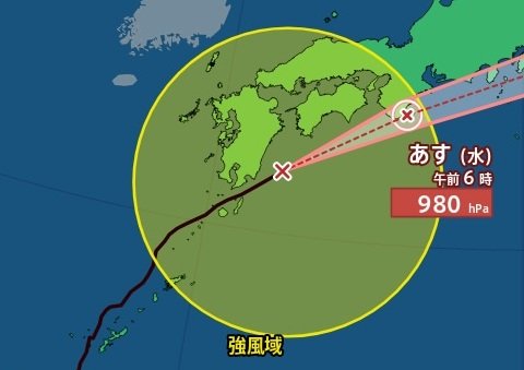 【台風情報】「台風6号(チャンミー)」進路予想　中心気圧980hPa・最大瞬間風速35m/s　3日に西日本・東日本の太平洋側にかなり接近　猛烈な雨や非常に激しい雨に　1時間ごとの雨風シミュレーション【気象庁2日19時45分発表】|TBS NEWS DIG