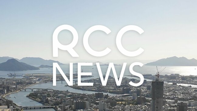 免許証偽造し郵便バイク運転か　元日本郵便社員の男性（30代）を書類送検　会社を懲戒解雇　広島|TBS NEWS DIG