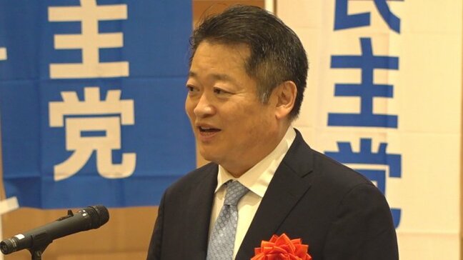 立憲民主党県連大会 自民党籍持つ長崎知事が来賓として初めて出席 山梨|TBS NEWS DIG