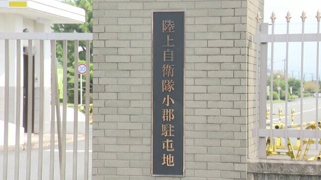 ”ひき逃げ”21歳の陸士長と”後輩に暴行”50代2等陸曹を停職処分に 陸上自衛隊・小郡駐屯地 福岡|TBS NEWS DIG