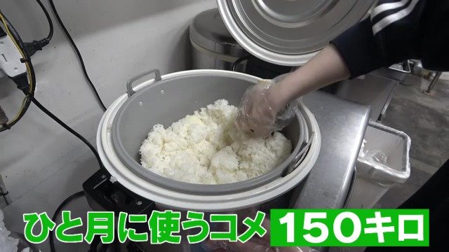 最低賃金引き上げで愛知は1140円に  名古屋のおにぎり店は「カツカツです」コメの価格高騰で打撃|TBS NEWS DIG