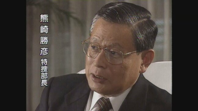 プロ野球の闇に挑んだ2人の男・・・私設応援団と暴力団めぐる攻防の秘話 「クマさんの力を借りるしかない」元特捜部長とヤメ検弁護士の軌跡【平成事件史の舞台裏(31)】|TBS NEWS DIG