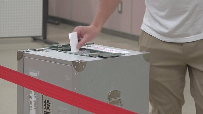 参議院選挙 県内全ての市町村39か所の投票所で期日前投票始まる 山梨|TBS NEWS DIG