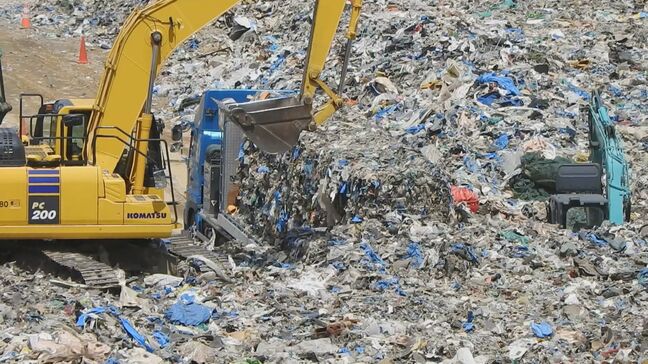 不適切な盛土の上に広がる野積みされた大量のゴミ　耐震強度に不安も　住民団体が市に申し入れ　広島|TBS NEWS DIG