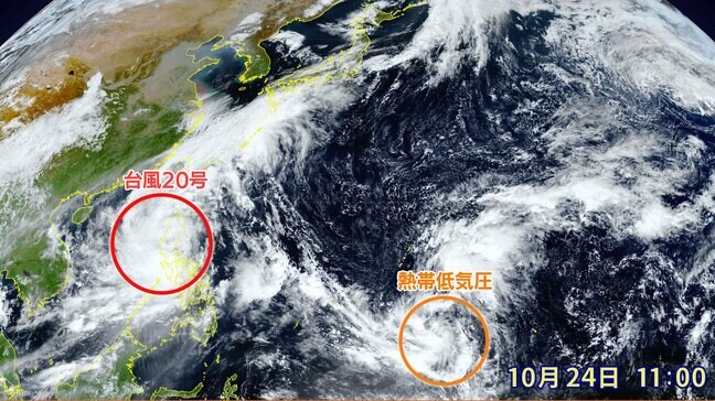 【台風情報】24時間以内に台風21号発生へ 10月に入って3個目 来週後半以降、日本付近に近づく予想も|TBS NEWS DIG