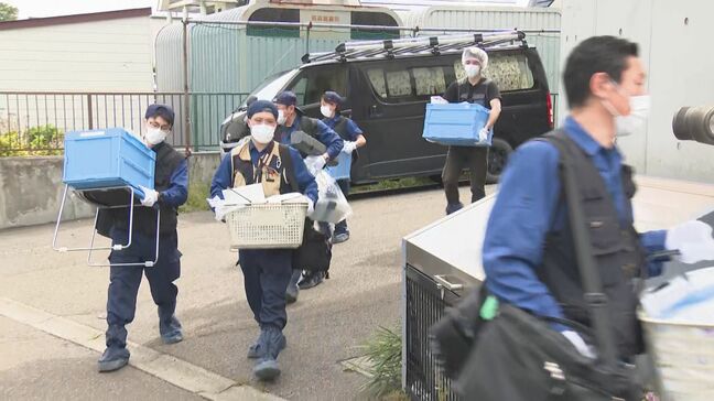 遺体は22歳の看護師の女性と判明　逮捕された33歳の男「彼女を殺して自首しに来た」金づちで殴打し殺害した疑い　札幌市厚別区|TBS NEWS DIG