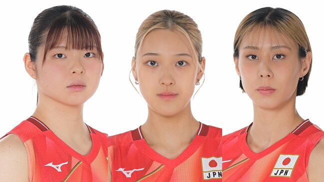 バレー女子日本代表、アジア大会の代表選手決定 佐藤淑乃、和田由紀子、地元・愛知出身の山田二千華ら12人選出【代表一覧】|TBS NEWS DIG