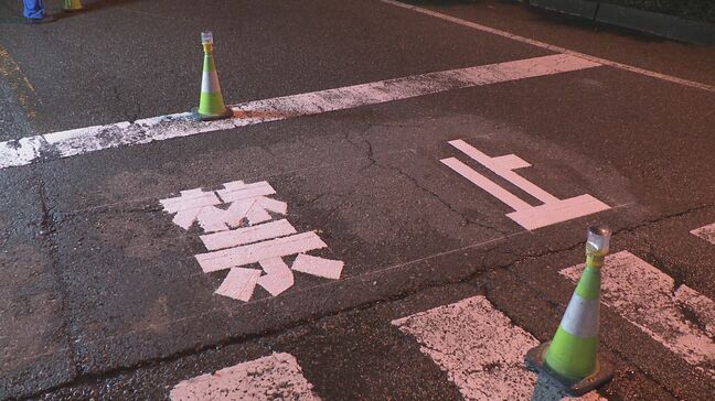 高齢男性の逆走受け 山側環状東長江ICで逆走防止対策 石川・金沢市|TBS NEWS DIG