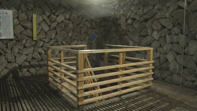 涼しすぎて不思議…天然のクーラー「八雲風穴」 外は猛暑日なのに、穴の中は「気温5度」 気温差30度以上で観光客に人気 ポイントは穴を囲む溶岩が固まった岩…仕組みは?|TBS NEWS DIG