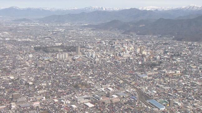 山形県の最低賃金引き上げが官報に公示　12月23日から正式に最低賃金が1032円に|TBS NEWS DIG