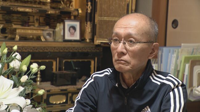 「何でうちの家内だったんだろう…」 名古屋主婦殺害事件 安福久美子容疑者の逮捕から1週間 遺族は“供述”に怒りも…犯行動機は不明のまま|TBS NEWS DIG