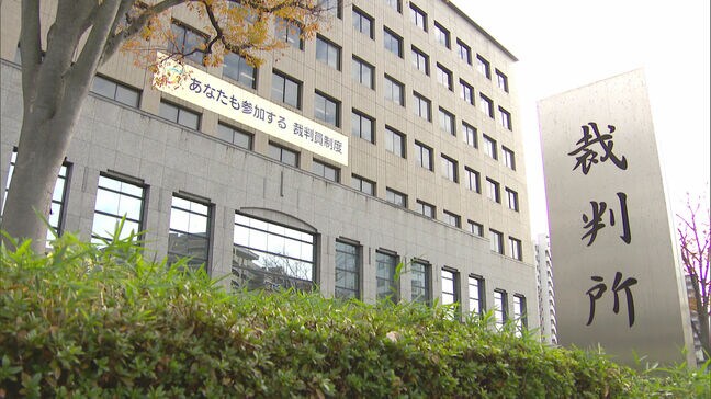 空手道場で教え子の女子児童らに性的暴行繰り返したか　元経営者の被告の男に「懲役30年」を求刑　有期刑としては最長　福岡|TBS NEWS DIG