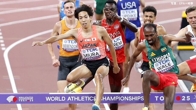 三浦龍司、男子3000m障害で2大会連続の決勝進出「メダル争いに食らいついていきたい」【世界陸上】|TBS NEWS DIG