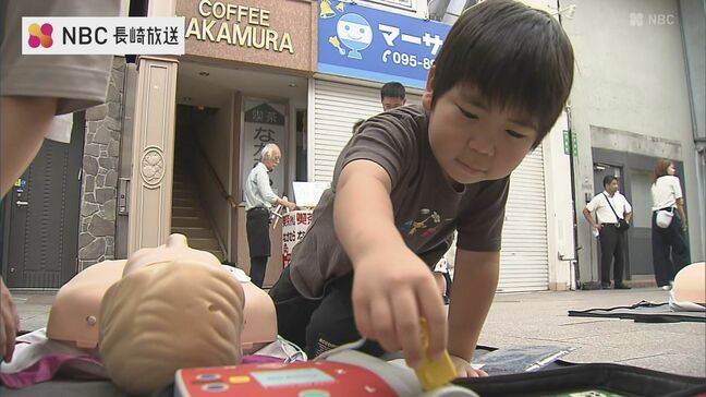 「救急隊到着までに応急手当を」救急の日にあわせ消防署が市民イベント|TBS NEWS DIG
