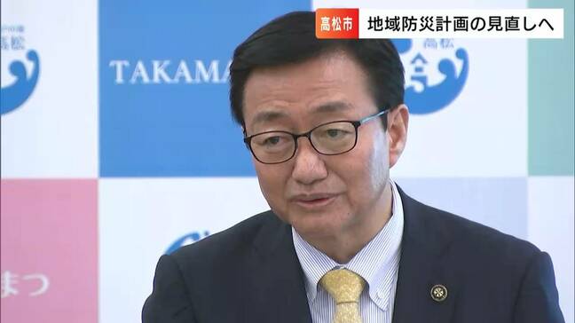 能登半島地震を受け高松市が地域防災計画の見直しを検討へ　備蓄する飲料水の量など【香川】|TBS NEWS DIG