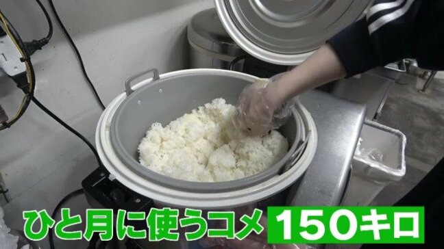 最低賃金引き上げで愛知は1140円に 名古屋のおにぎり店は「カツカツです」コメの価格高騰で打撃|TBS NEWS DIG