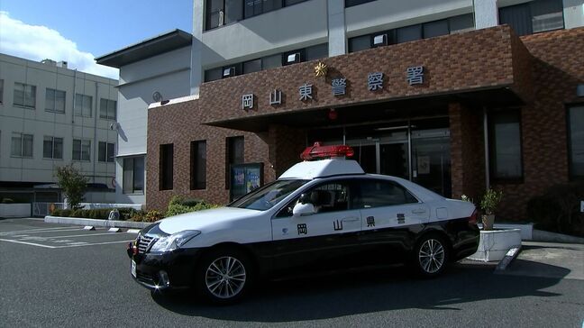 「何も話す気はありません」と容疑を否認 今年1月に岡山市東区の国道2号でひき逃げをした疑い 79歳の会社役員の男 逮捕【岡山】|TBS NEWS DIG