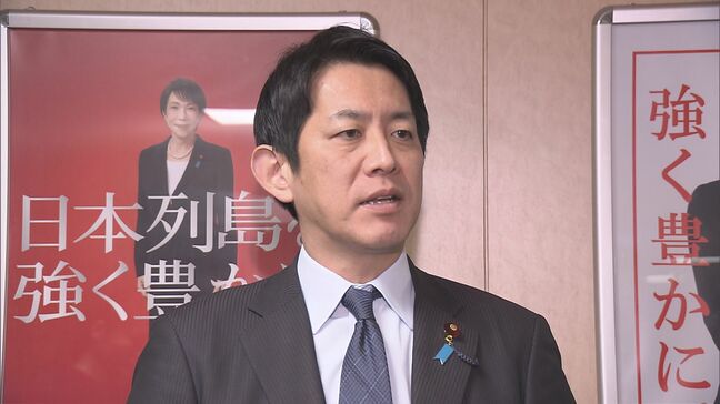 自民党が石油関連業界からヒアリング 「ペルシャ湾から船を出せるよう努力を」「引き続き備蓄放出を」「需要対策も念頭に」|TBS NEWS DIG