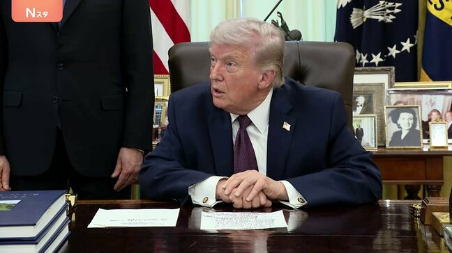 トランプ大統領 あす演説へ“イラン情勢に関する重要な最新情報を提供” 軍事作戦の目的を改めて説明か|TBS NEWS DIG