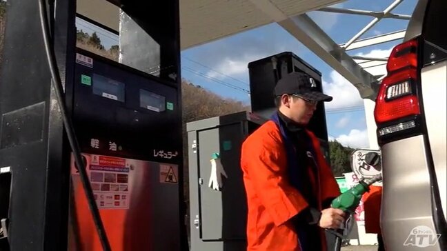 村で唯一の「ガソリンスタンド」が半年ぶりに営業再開　青森県内初の“公設民営方式”　「本格的な冬が来る前に営業再開できたことで村民も安心していると思う」と冨岡宏 村長　青森県風間浦村|TBS NEWS DIG