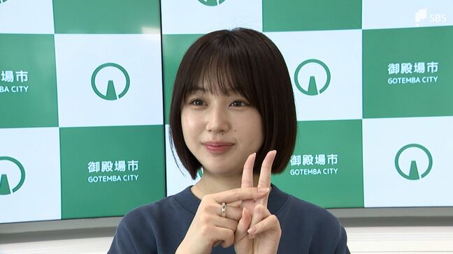 なえなのさん「SNS動画の秘訣は画質とフォントと“最初の3秒”」効果的な情報発信を伝授 御殿場市応援大使として新規職員に=静岡|TBS NEWS DIG