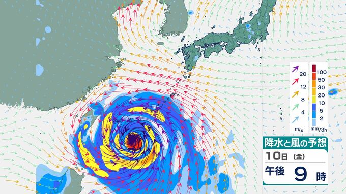 【週末の天気は？】台風9号最接近…日本への影響は？　北日本でも大気の状態不安定、雷伴った激しい雨の所も　台風の進路予想・雨風シミュレーション【気象庁10日発表】|TBS NEWS DIG
