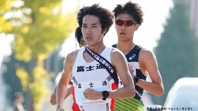 【東日本実業団駅伝展望】4連覇を狙う富士通 世陸5000ｍ代表の塩尻中心にトラックの代表経験者が多数出場|TBS NEWS DIG