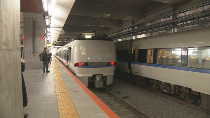 特急サンダーバード号上下線２本が運休　兵庫県内のJR神戸線事故の影響　　|　石川県のニュース｜MRO北陸放送