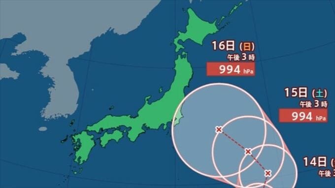【台風情報】　台風のたまご＝熱帯低気圧aが発生　24時間以内に台風に発達の見込み　16日には日本の東に接近か【進路予想・台風15号はどこに？】　|　山梨のニュース | ＵＴＹテレビ山梨