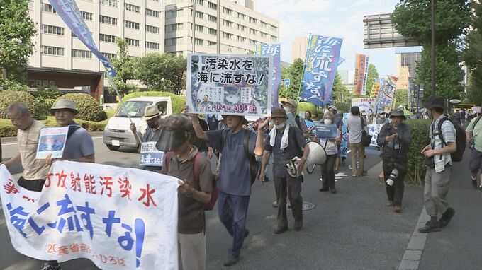 処理水の海洋放出巡り　経産省や東電前でデモ「約束違反だ」