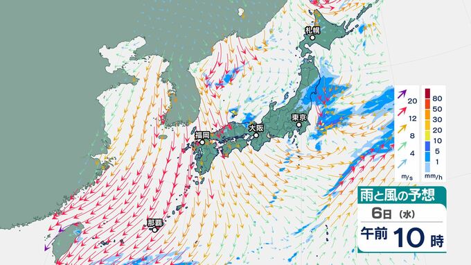 6日(水)にかけ大気の状態が非常に不安定　急な強い雨・竜巻などに注意　7日(木)は11月下旬並みの寒さとなりそう　|　BSSニュース | BSS山陰放送