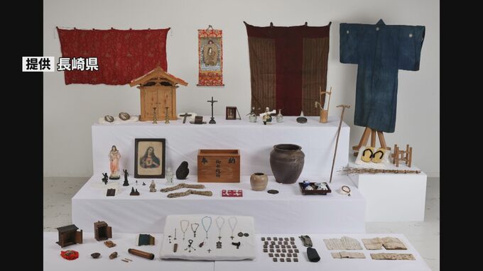 「長崎のかくれキリシタン信仰用具」を重要有形民俗文化財へ答申|TBS NEWS DIG