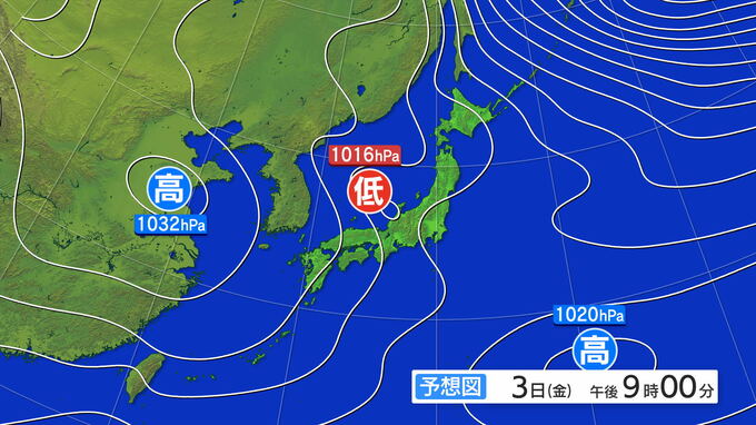岩手県の天気概況|TBS NEWS DIG