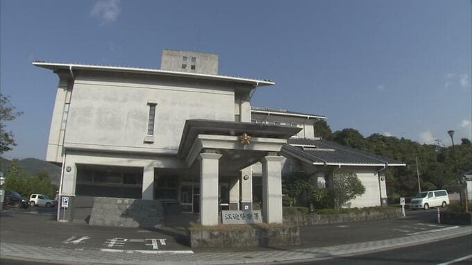 射撃訓練で『賭博』　最高得点者に1万円　海自隊員8人を処分「話のネタに」|TBS NEWS DIG