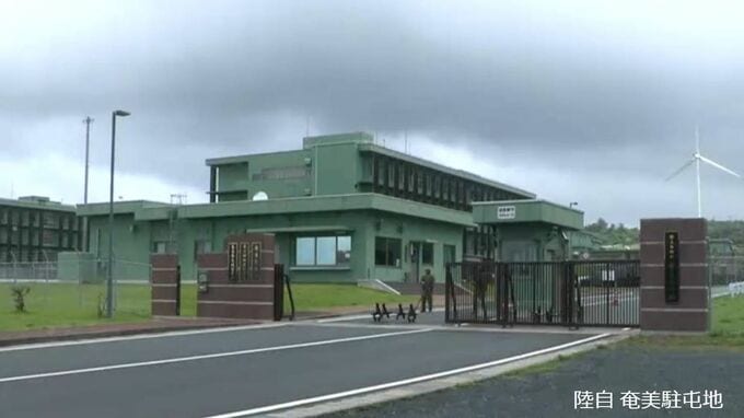 奄美含む南西諸島に訓練・補給拠点を新設へ検討「防衛体制強化は喫緊の課題」　鹿児島　|　鹿児島のニュース｜MBC NEWS｜南日本放送