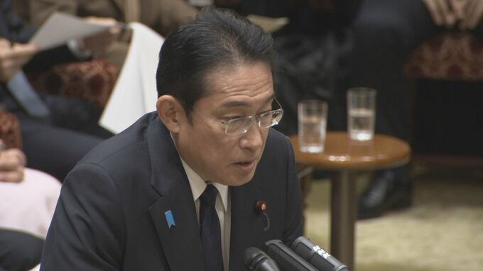 【速報】岸田総理「事実関係の確認を指示した」柿沢法務副大臣の“違法アドバイス”めぐり|TBS NEWS DIG