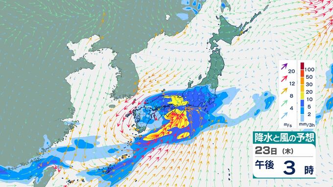 【今後の雨は？】23日にかけて大雨に警戒　北日本では暴風・高波のおそれも【27日(月)にかけての雨風シミュレーション】|TBS NEWS DIG